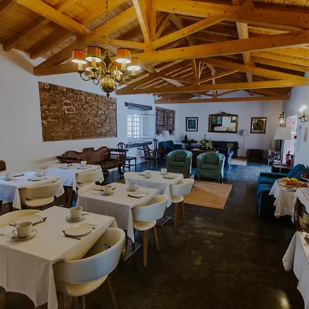 Aba Da Serra - Farm stay *